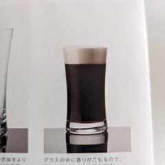 新品未使用ビールグラスの画像