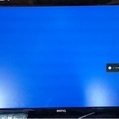 ジ29 BenQ 液晶モニター GL2460-B