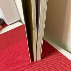 糖尿病 病気と上手につきあうための、生活の心得&最新医療の画像