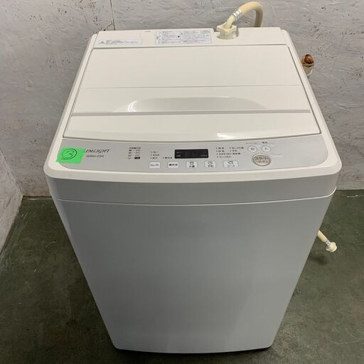 LIMLIGHT 全自動電気洗濯機 5kg WRH-050 2017年製 ③