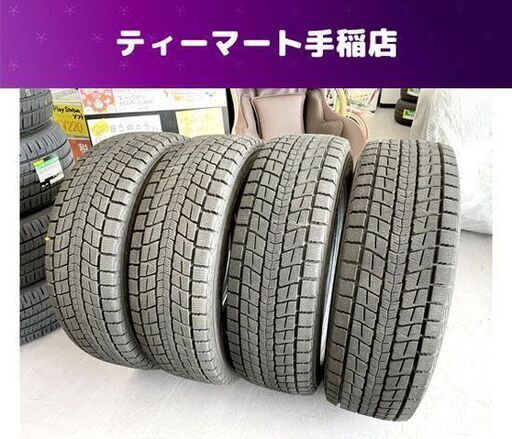 サイズが合えばお買得！！ DUNLOP WINTER MAXX SJ8＋ 2022年製（39週、40週）225/60R18 100Q スタッドレスタイヤ 4本 ダンロップ ウィンターマックス 札幌市