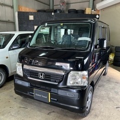 ホンダ　バモスM 走行距離52100km
