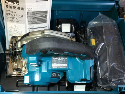 ★値下げ★ マキタ HS475DRGX 未使用 充電式マルノコ 18V 6.0Ah バッテリー×2 充電器 ケース付【ハンズクラフト宜野湾店】