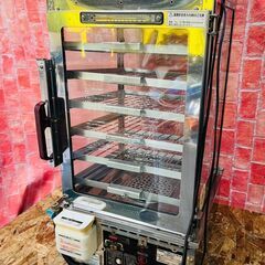 ☆吉田金属 自動保温式 中華まんじゅう蒸し器☆