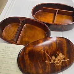 日光彫の中古が安い！激安で譲ります・無料であげます｜ジモティー