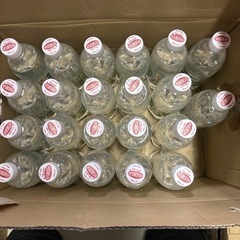 お買い得！　ウィルキンソン炭酸水　クラッシュマスカット22本＆クラッシュグレープフルーツ12本セットの画像