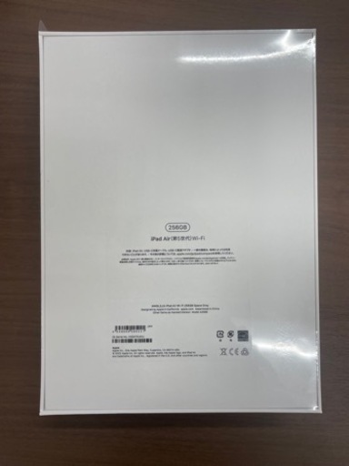ipadair5 256GB 新品未開封　スペースグレイ