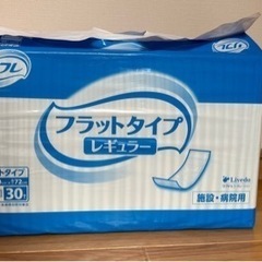 リフレ　フラットタイプレギュラー30枚入り