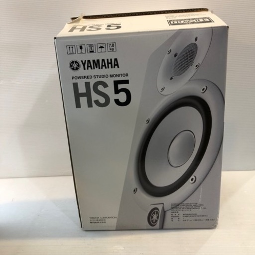 #7250 YAMAHA HS5W コンポ2個セット　ホワイト　美品