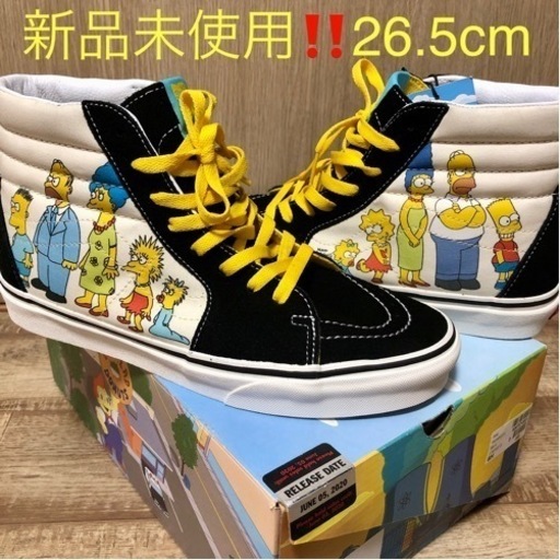 新品未使用！VANS シンプソンズスニーカー