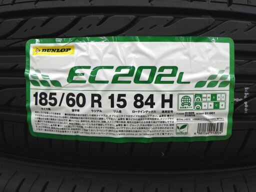 新品 DUNLOP ダンロップ EC202L 185/60R15 84H 2023年 10週×4 夏用タイヤ 4本セット 15インチ デジタイヤ 札幌市 厚別区