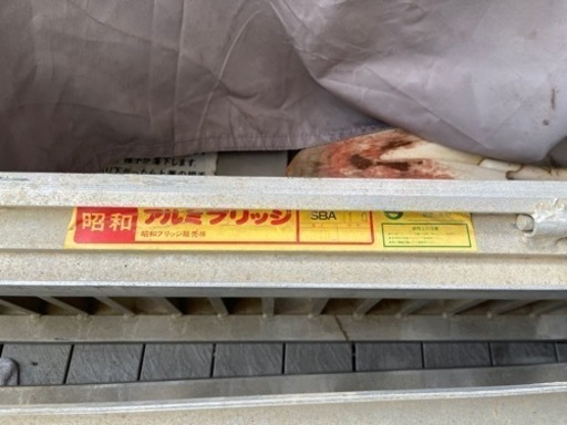 ラダー　スロープ　アルミブリッジ　SBA-240-30-1.0