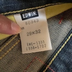 EDWINジーンズ👖(お値下げしました(*^^*))の画像