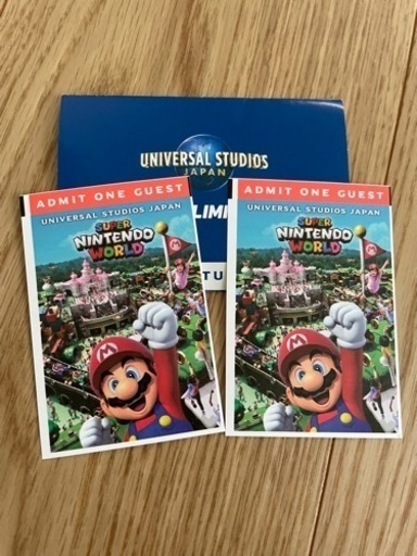 USJ大人チケット　2枚