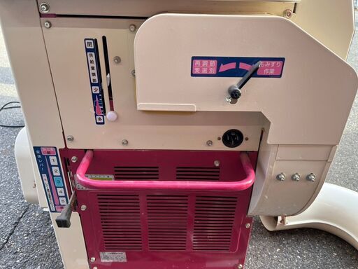 【引取限定】大島 MR3a Ⅱ 籾摺り機 もみすり機 ぶんぶん丸 200V オーシマ【下関店】【中古】