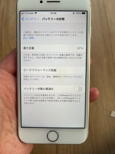 iPhone 8 silver 64GB simフリー 海外版