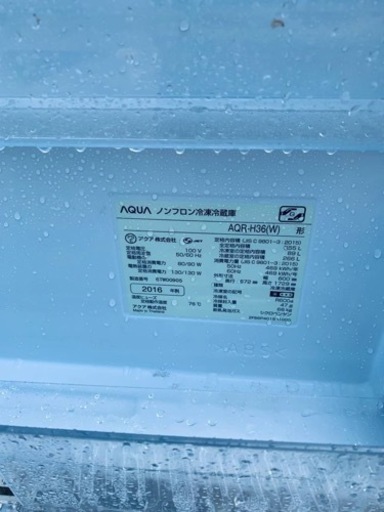 ✨2016年製✨1736番 AQUA✨冷凍冷蔵庫✨AQR-H36(W)‼️