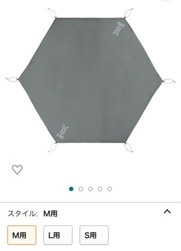 大人気DODワンポールテントM