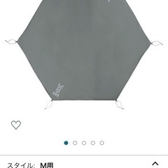 大人気DODワンポールテントMの画像