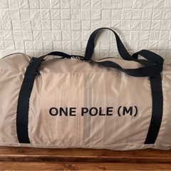 大人気DODワンポールテントMの画像