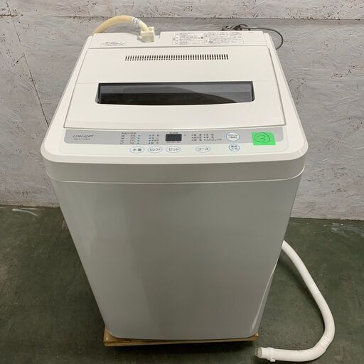 LIMLIGHT 全自動電気洗濯機 4.5kg RHT-045W 2020年製 ③