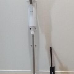 期間限定 掃除機