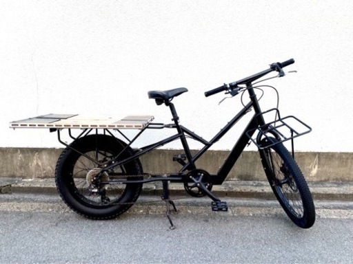 88サイクル★パパチャリ★引き取り限定★