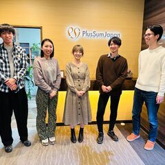 [Ａ][Ｐ]働きやすさ抜群♪マンション設備のお問合せ対応の画像