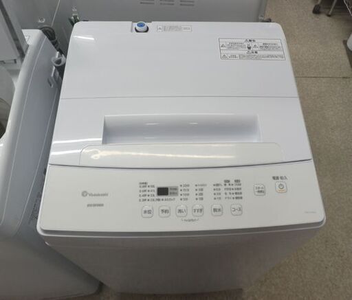 洗濯機 6.0kg 2020年製 アイリスオーヤマ KAW-YD60A ホワイト ヨドバシカメラ限定モデル 全自動洗濯機 6kg IRIS OHYAMA 札幌 西野店