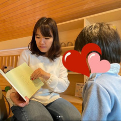 【プチ占い付き】★参加費500円★子育て中のパパママ☆彡お茶会し...