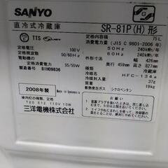 ０円１ドア冷蔵庫23日取りに来られる方の画像