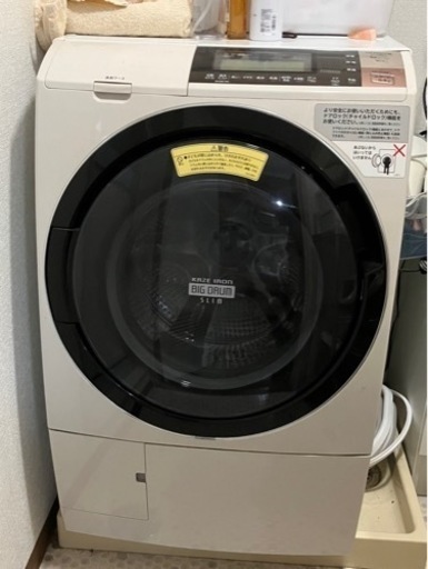 HITACHI ビッグドラム