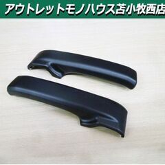 ME-SO CUSTOMS タンドラ用 ドアハンドルカバー 中古...