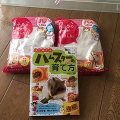 グラスハーモニー600引渡決まりました。の画像
