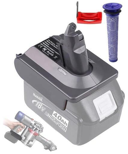 dyson V6用バッテリーアダプター　マキタ