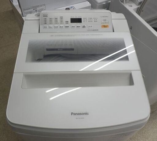洗濯機 10Kg パナソニック NA-FA100H6 大型 ファミリーサイズ 2018年製 Panasonic 札幌市 西野店