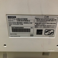 PCモニターの画像