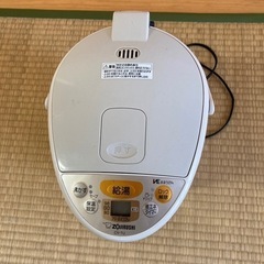 電気ポットの画像