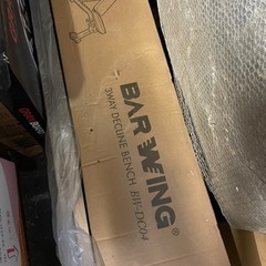 ほぼ未使用です。