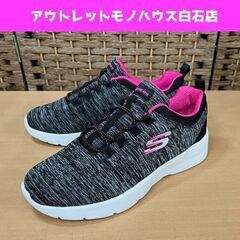 使用感無し SKECHERS ダイナマイト 23.5cm ブラッ...