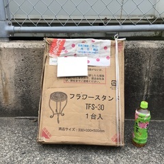 フラワースタンドです。