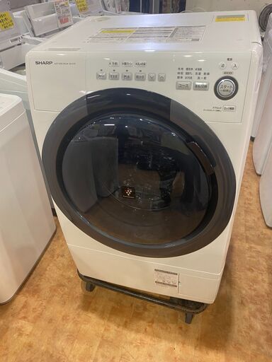 【愛品館市原店】SHARP 2019年製 7.0/3.5Kgドラム式洗濯乾燥機 ES-S7D-WL 【愛市I4S031370-104】