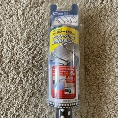 商談中)車内インテリアバー⭐︎未使用