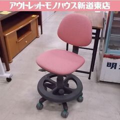 学習チェア イトーキ ピンク 回転 スライド KS6-4P IT...