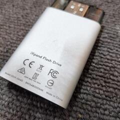 【値下げ】iXpand★フラッシュドライブ ★64GB 
SDIX-064G-2JD4
の画像