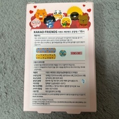 韓国 パック 雑貨の画像