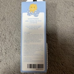 韓国 パック 雑貨の画像