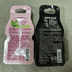 韓国 パック 雑貨の画像