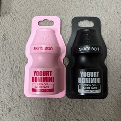 韓国 パック 雑貨の画像