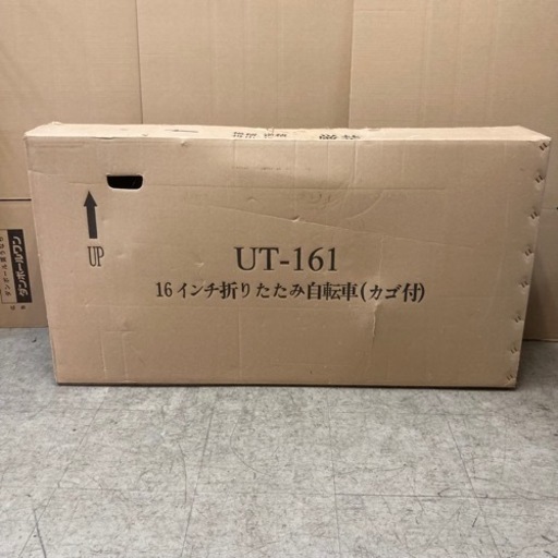 未使用品 UTSUMI UT-161 16インチ 折りたたみ自転車 シルバー